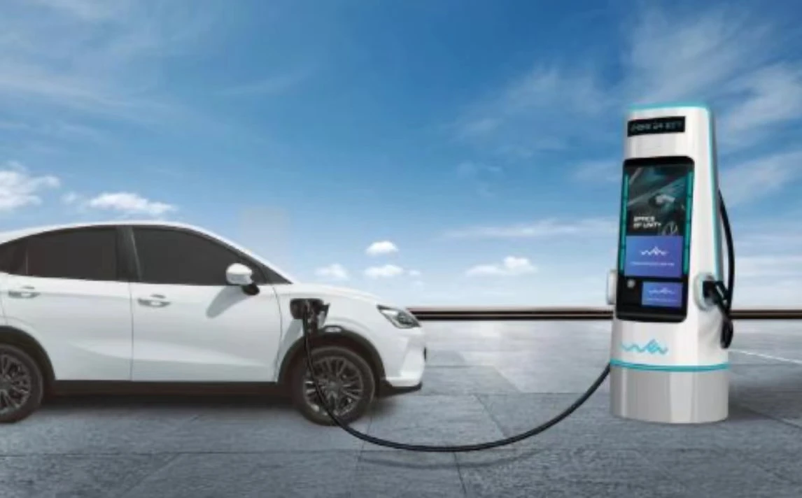 LG Chem y El Electric Collaborate para expandirse en el mercado de cables de ...